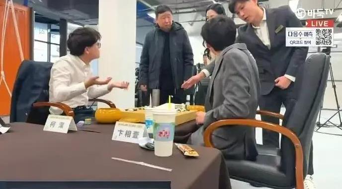 这次韩国国际象棋学院终于意识到问题了。开了个讨论会。反思可以，但咱得看看他们能改