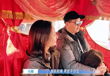 马頔说：“我第一次去李纯家，我说阿姨我能帮你干点啥？李纯妈妈说，什么都不用干