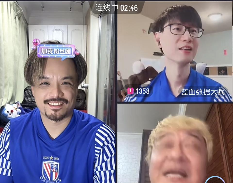 上海申花的新外援会是谁呢？知名球迷老屠表示根据他得到的消息，基本就是效力于葡超的