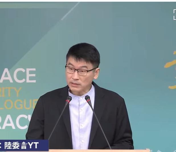 台湾地区陆委会副主委兼发言人梁文杰今天叫嚣称，有16名台湾地区艺人转发了大陆93