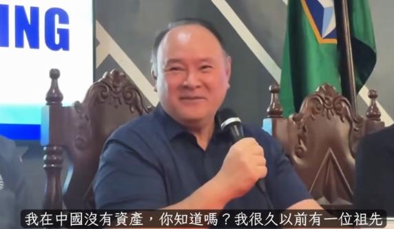求锤得锤？听说要被中国制裁，菲防长曾笑着说，"我在中国没有资产，也不打算去中国！