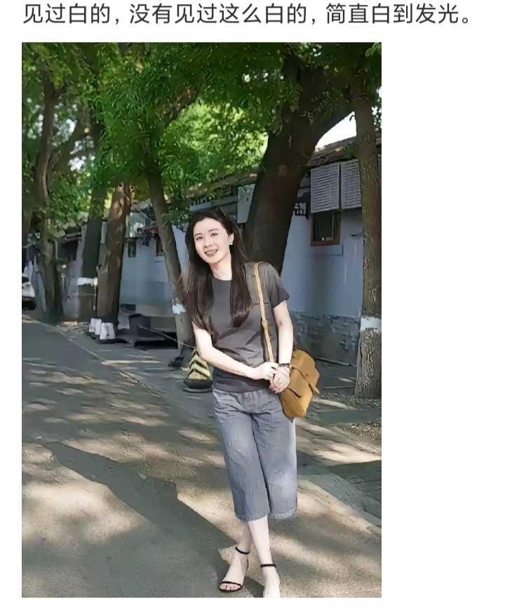 见过白的，没有见过这么白的