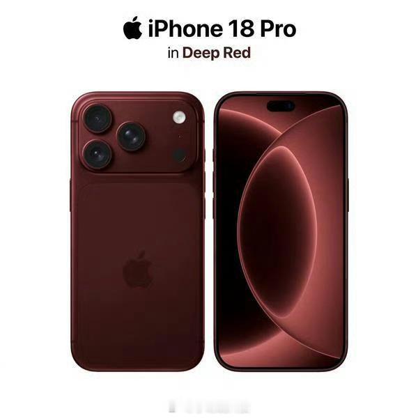 iPhone18Pro三款颜色确定，橙色今年要被取代了，酒红看着还行，白灰配色看