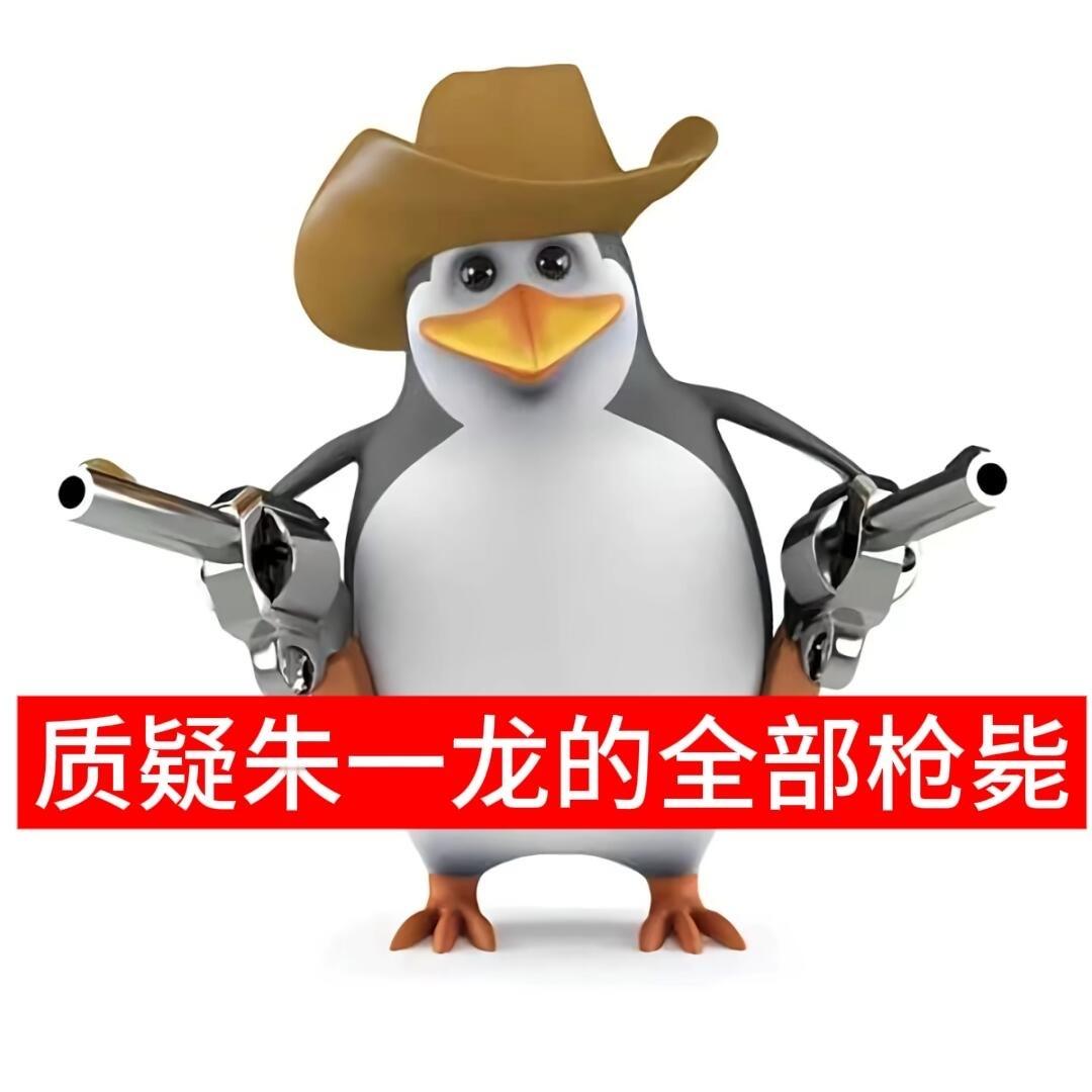 放轻松，请记住，单宣排面诚意十足，外面风大雨大，让我把手塞进小朱胸膛暖暖[手指比