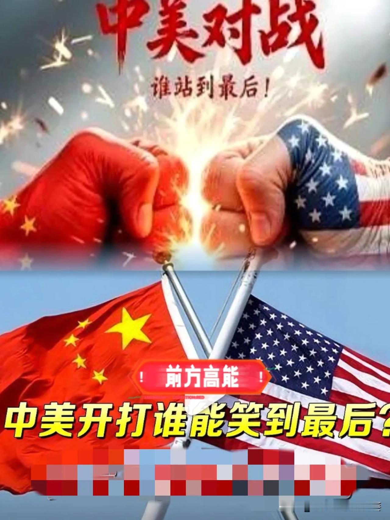 这回《纽约时报》算是说了句大实话但这实话听着怎么这么心酸呢？搞了半天