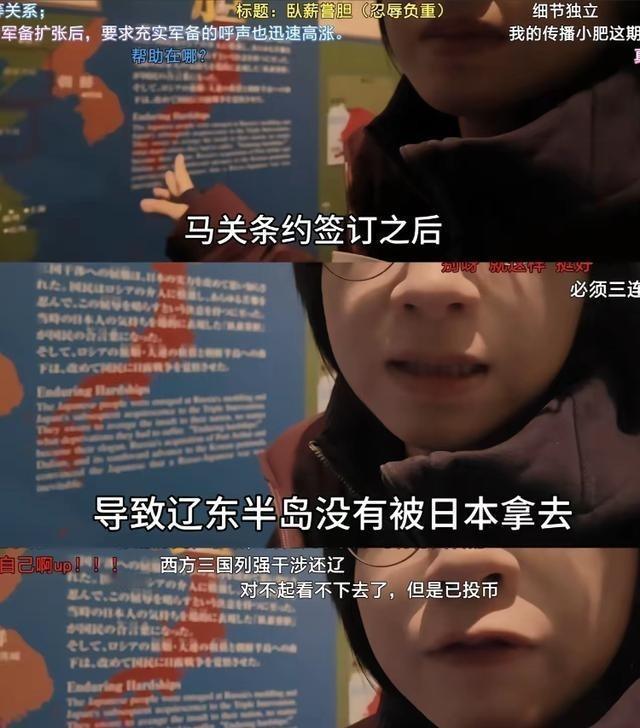 炸锅了！中国姑娘去了日本靖国神社拍摄，关键是还直接把摄像机对准日语原文，仔细拍摄