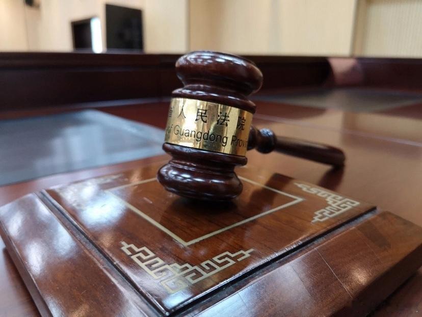 【女子206万买房过户才知拆了承重墙！法院判了：卖家全额退款并赔偿】近期，上海市