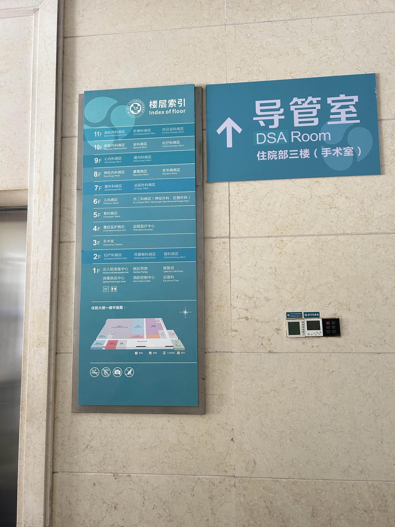 去社区医院拿药，四盒瑞舒伐他汀，四盒西乐葆，四盒依托考昔片，拆包装拆得我火大。纸