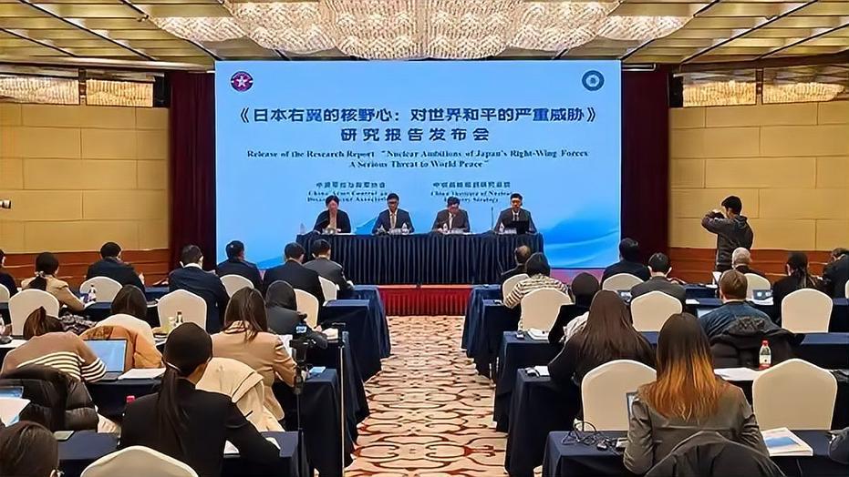 炸裂！日本100天就能造核弹，高市早苗急找普京救命，反被狠狠打脸中国两大权