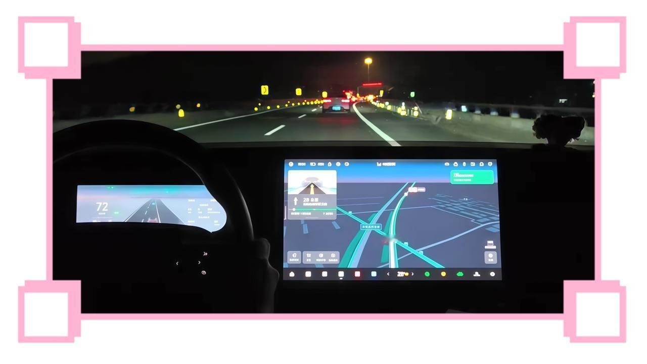 昨晚刷论坛🧵，有个车友发帖，说夜里在高速上开零跑B10的辅助驾驶，真的能稍微缓