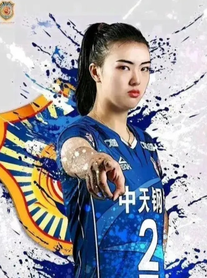 不是冤家不聚头，全运会女排小组抽签，天津女排与江苏女排提前相遇，同在一个小组。