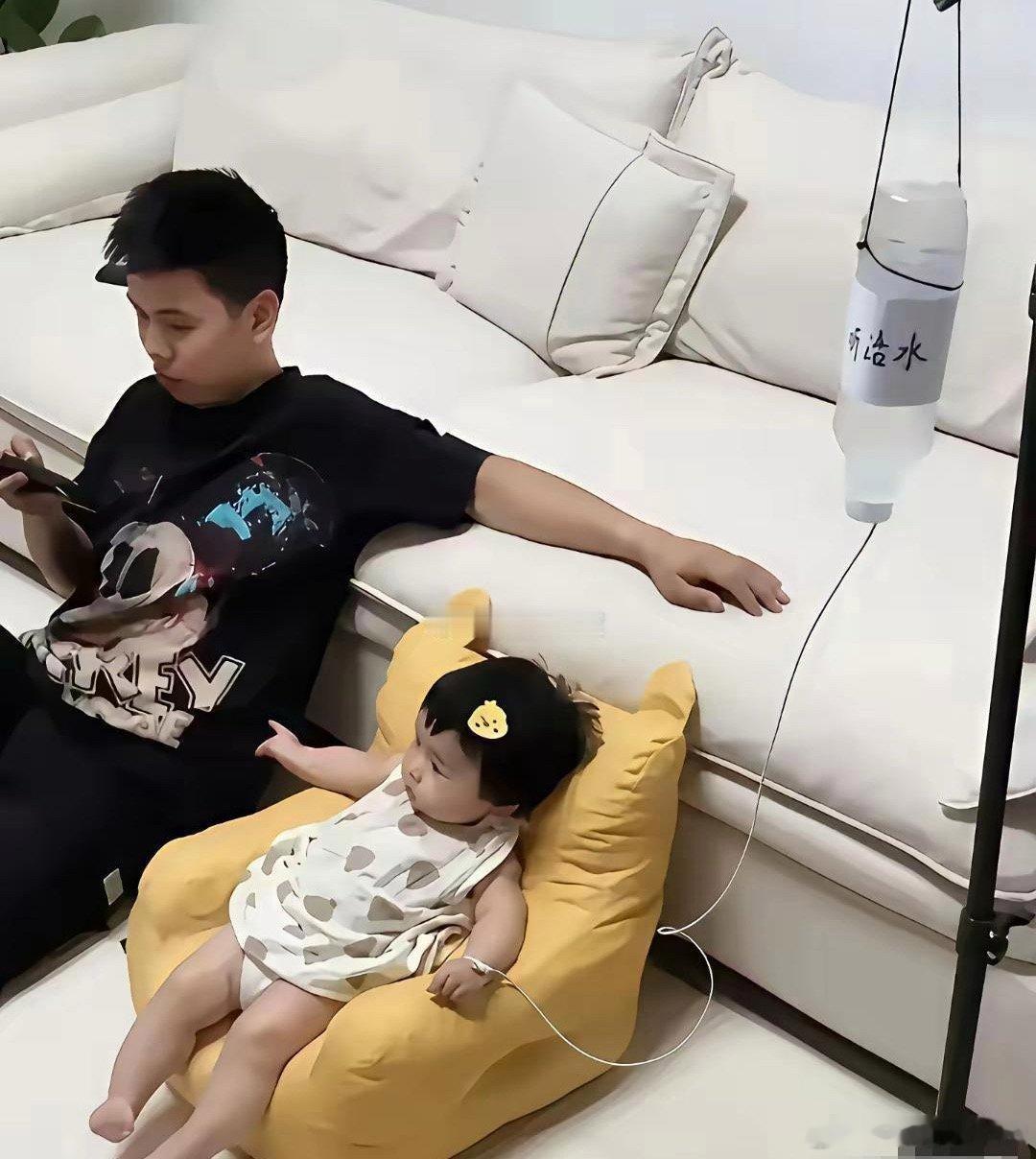 这是只有爸爸才想得出来吧，小孩子也太配合了