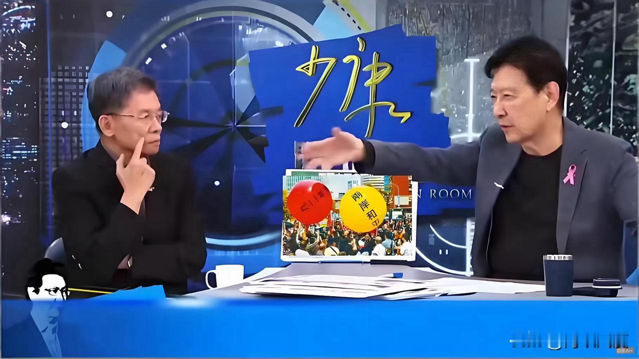 少康战情室来宾已慢慢转向，只有80多岁的沈富雄还在为三斗米折腰，想讨好又想客观，