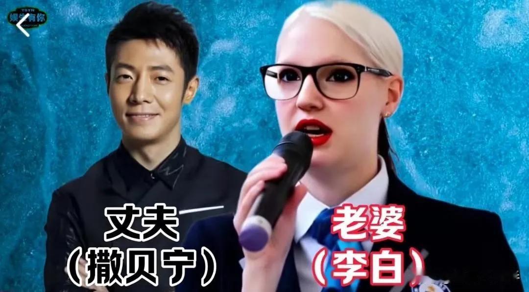 恩爱多年的主持人夫妻。王宁刘纯燕从校服走到婚纱,两人相知相伴走过30多年，老一