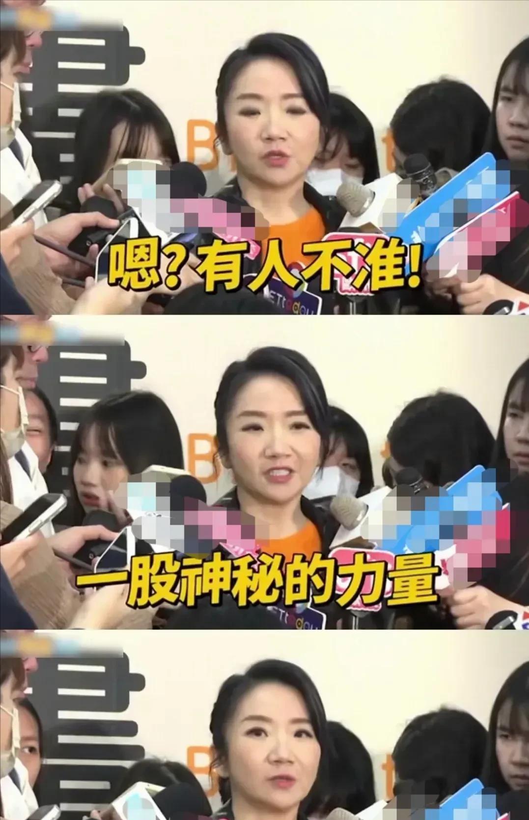 终于知道陶晶莹为什么崩溃了，原来不仅大陆封禁了他，连台湾省也封禁了她！陶晶莹作