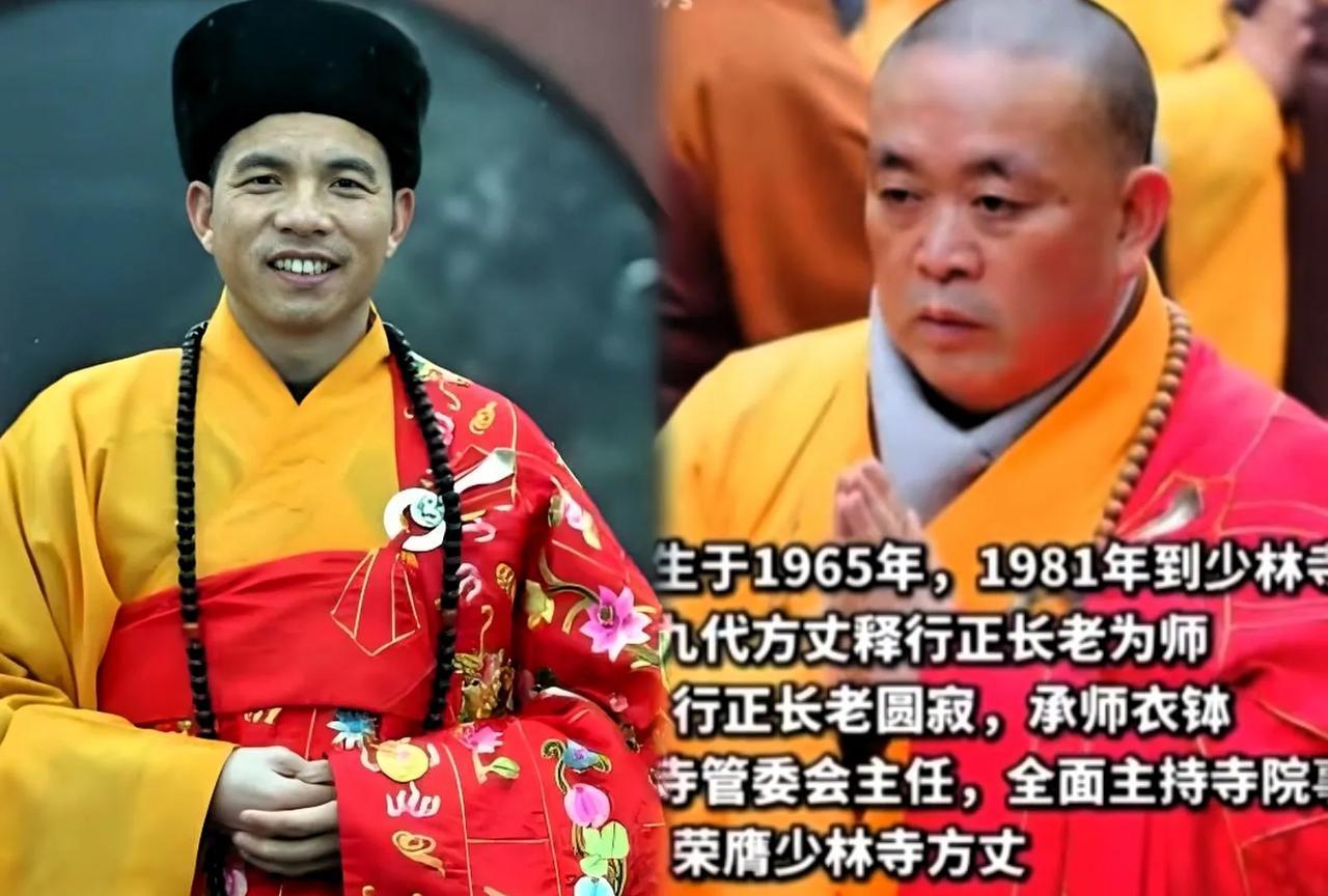 “少林寺要变天？”昨晚刷到这消息，着实惊到我。执掌洛阳白马寺二十余年的释印