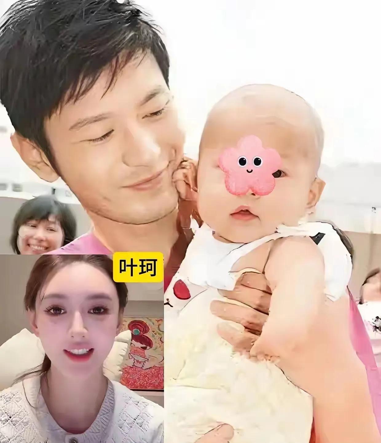 看着黄晓明宠溺的眼神，女儿超过了小海绵的定位，真是女儿奴，为什么叶珂不要孩子的抚