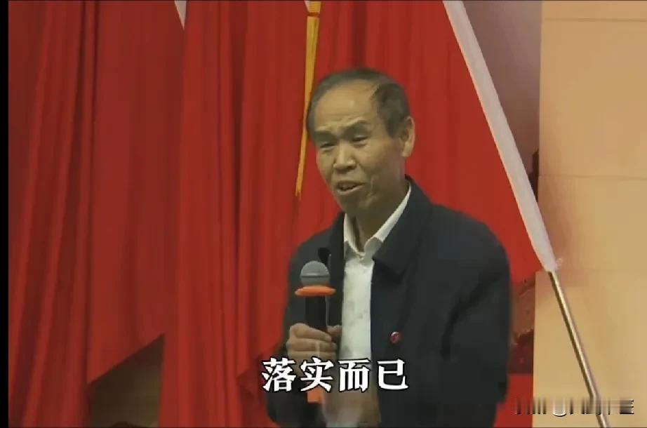 当今著名教育家魏书生在一次教育论坛中讲道：“我没有新思想，唯有‘三个守住’。教育