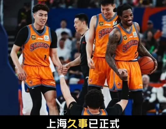 上海久事报价求购萨姆纳优先续约权。这笔交易的背后，隐藏着上海久事对总冠军的渴