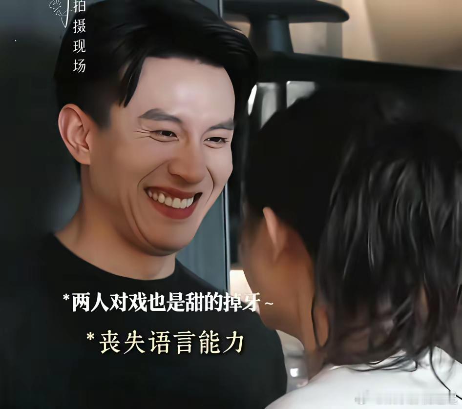 最近几天太奶3上架，第一天热度破2亿，直接秒杀盛夏芬德拉，很多人说芬德拉跟太奶的