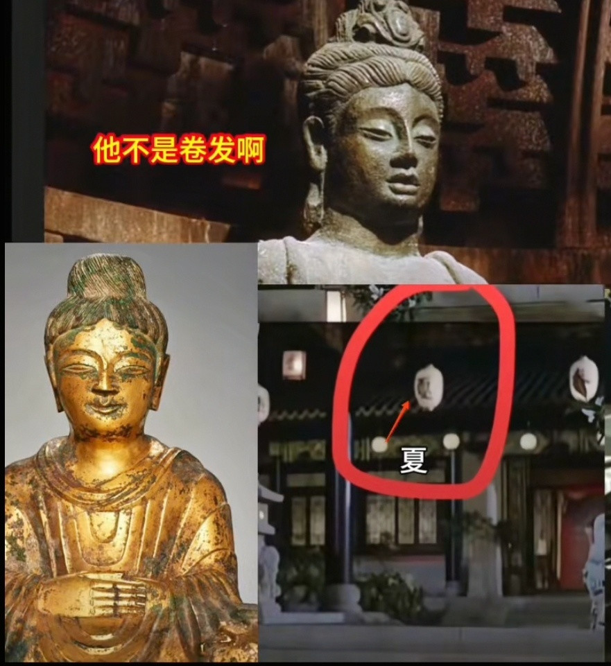这个也分束发和卷发的?欧洲那个老电影里的束发F像。