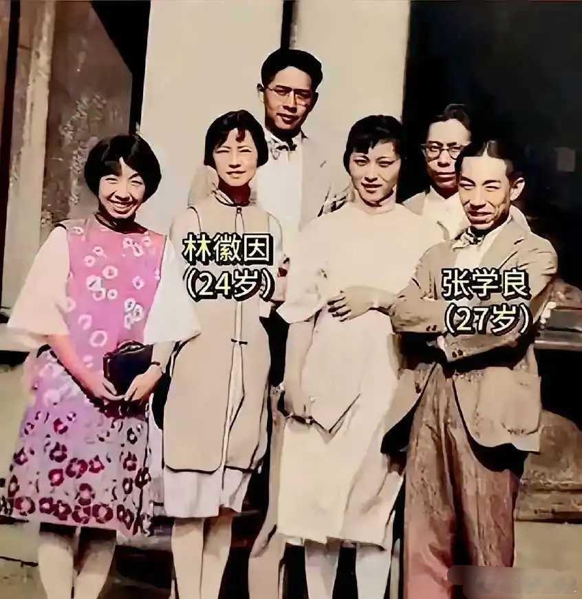 为啥少帅不拿下人间四月天？