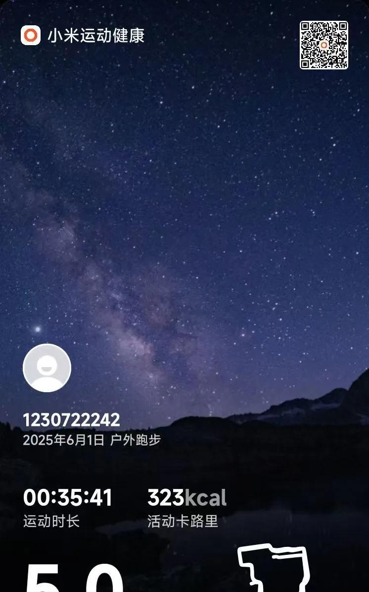 跑步的时候脑子很难想什么复杂的事，也就是说，当身体处在消耗的状态，大脑自然就放空