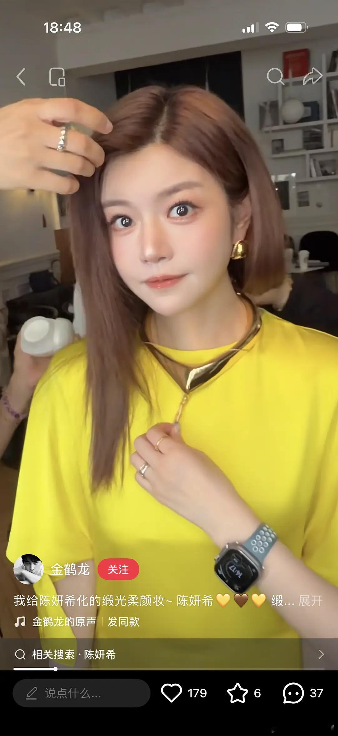 这三个人的妆容有什么区别呢​​​