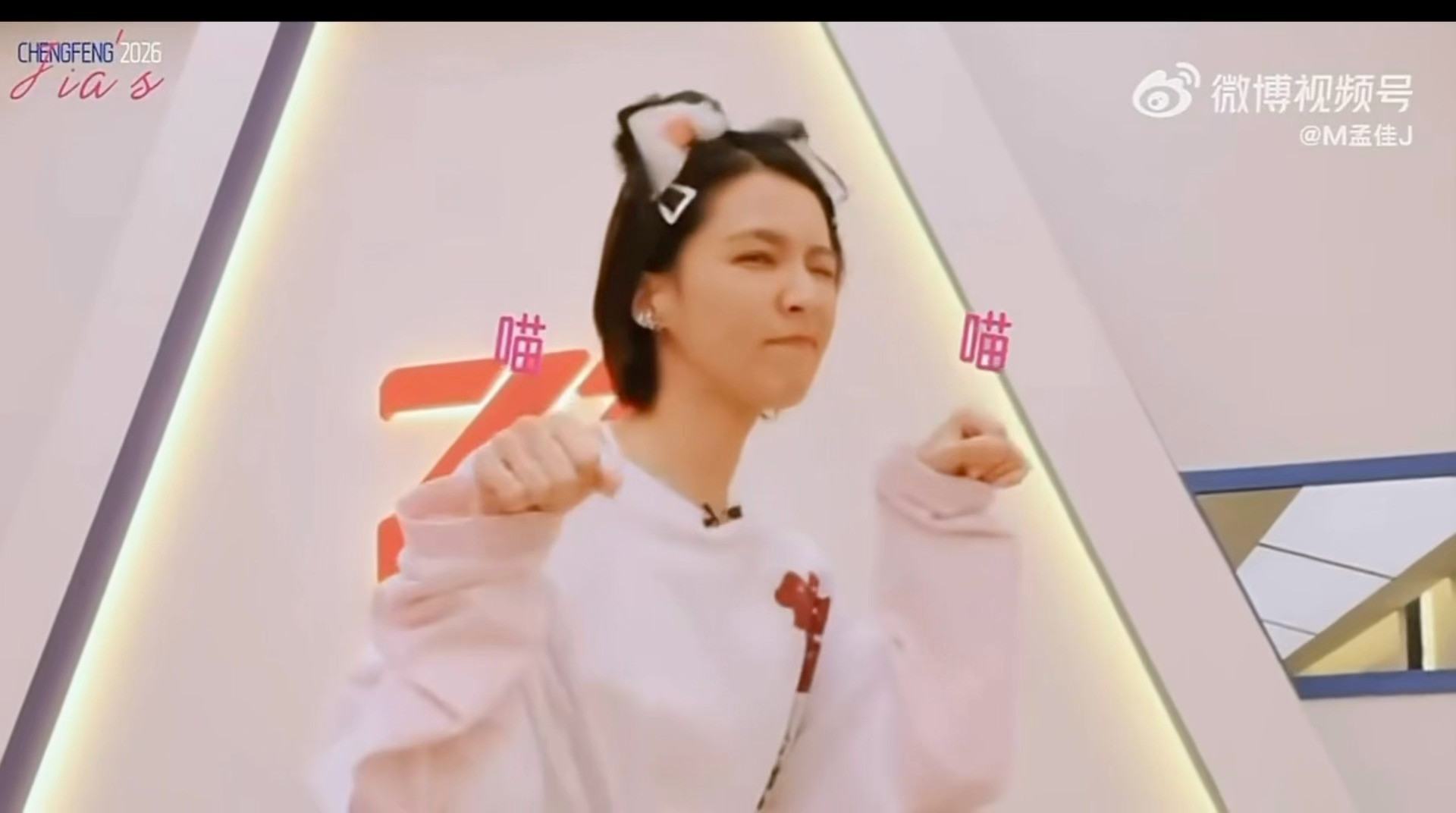 啊啊啊啊啊啊啊啊啊啊啊啊曾沛慈这个主人请投票太会魅了曾沛慈主人请投票喵