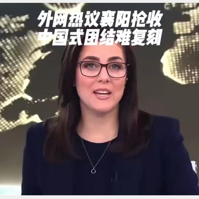 一方有难，八方支援。这就是中国人刻在骨子里的团结谁看湖北襄阳麦收驰援的场面