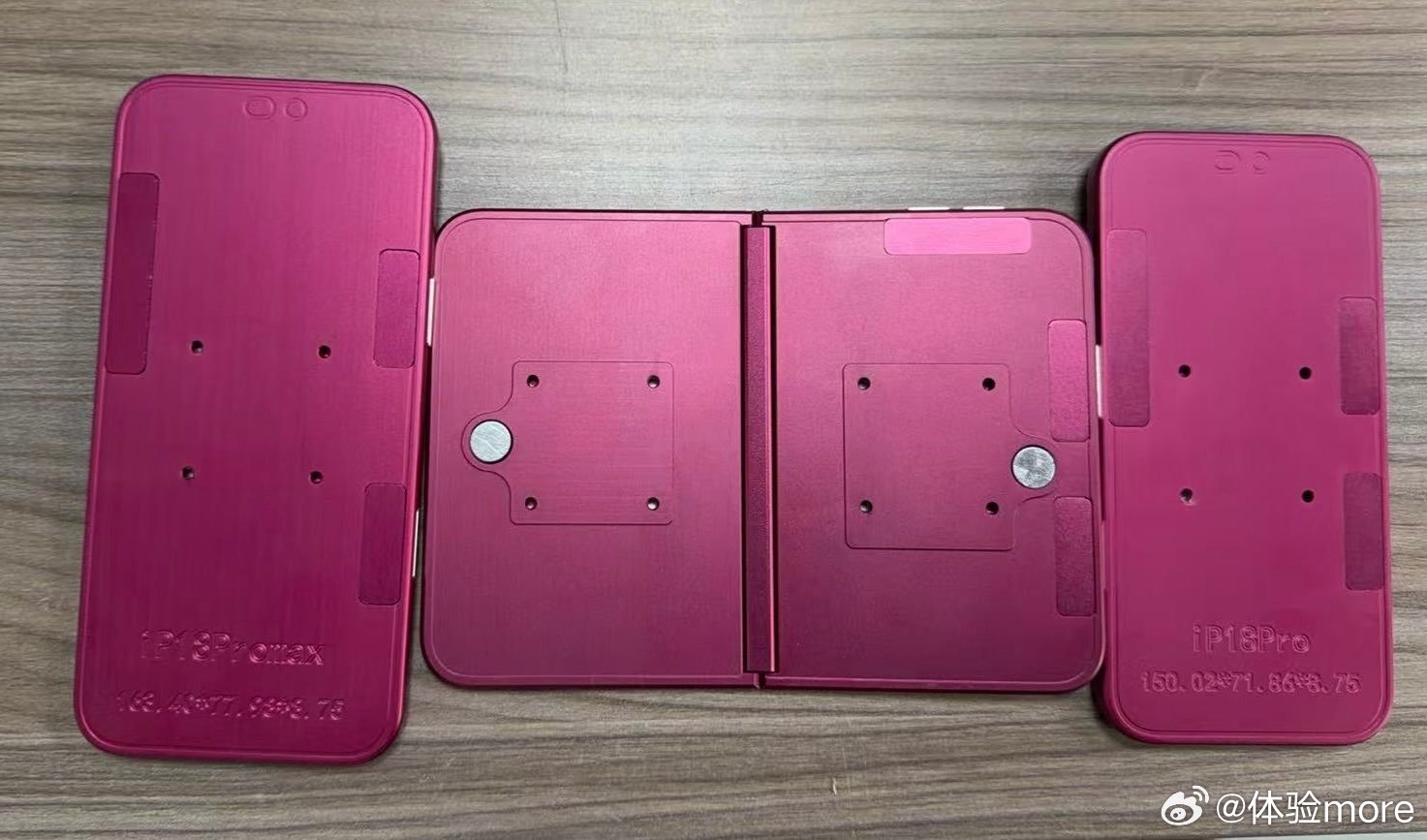 iPhone18Pro系列和iPhoneFold的模型机：iPhone1