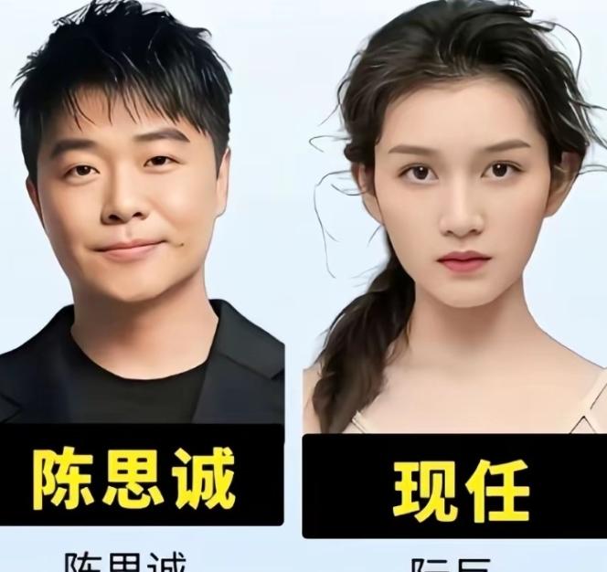陈思诚现任阮巨，两人相差21岁，事实证明，无论之前老婆多漂亮，男人还是喜欢年龄小