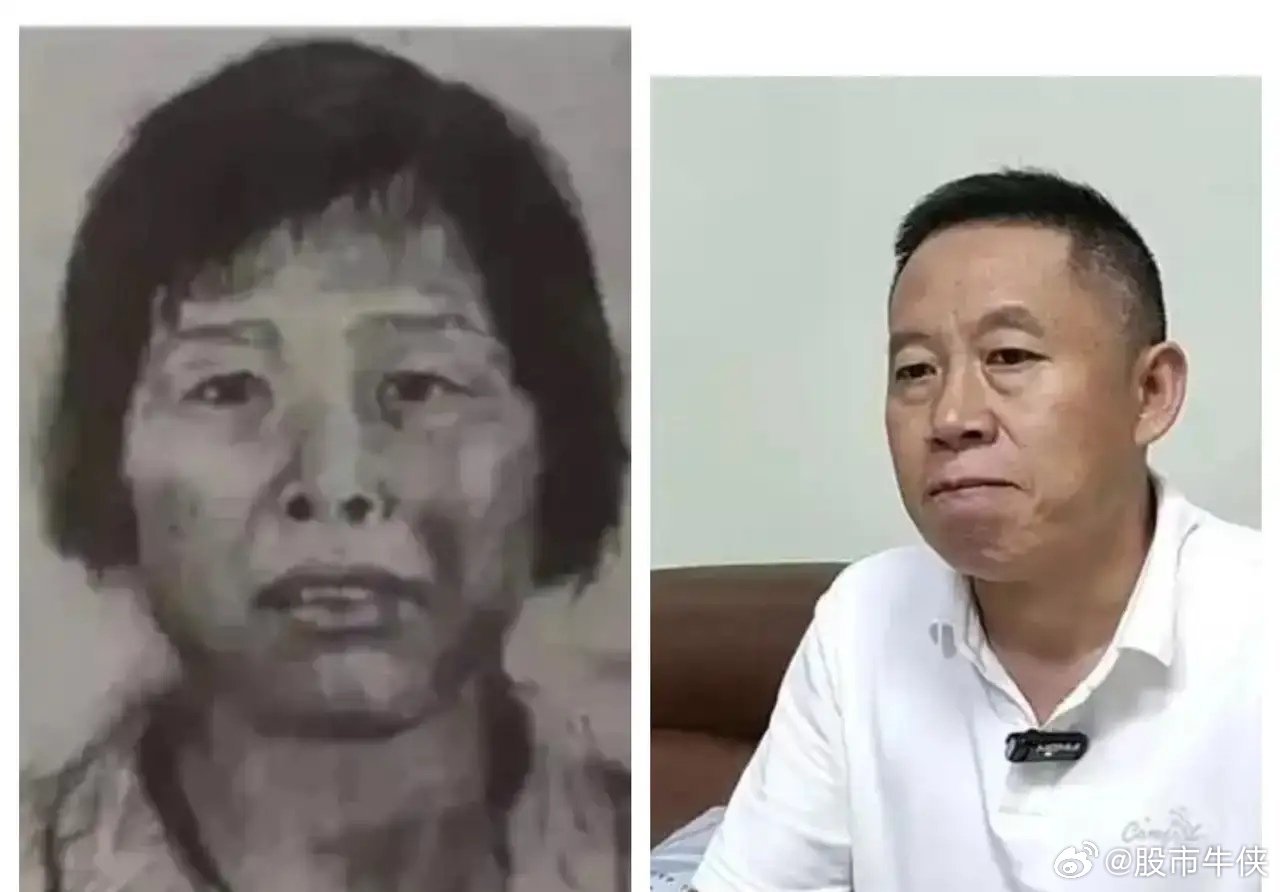 梅姨到哪也不出示身份证终于懂了孙海洋！曾经我也和很多人一样，怀疑过孙海洋。怀疑他