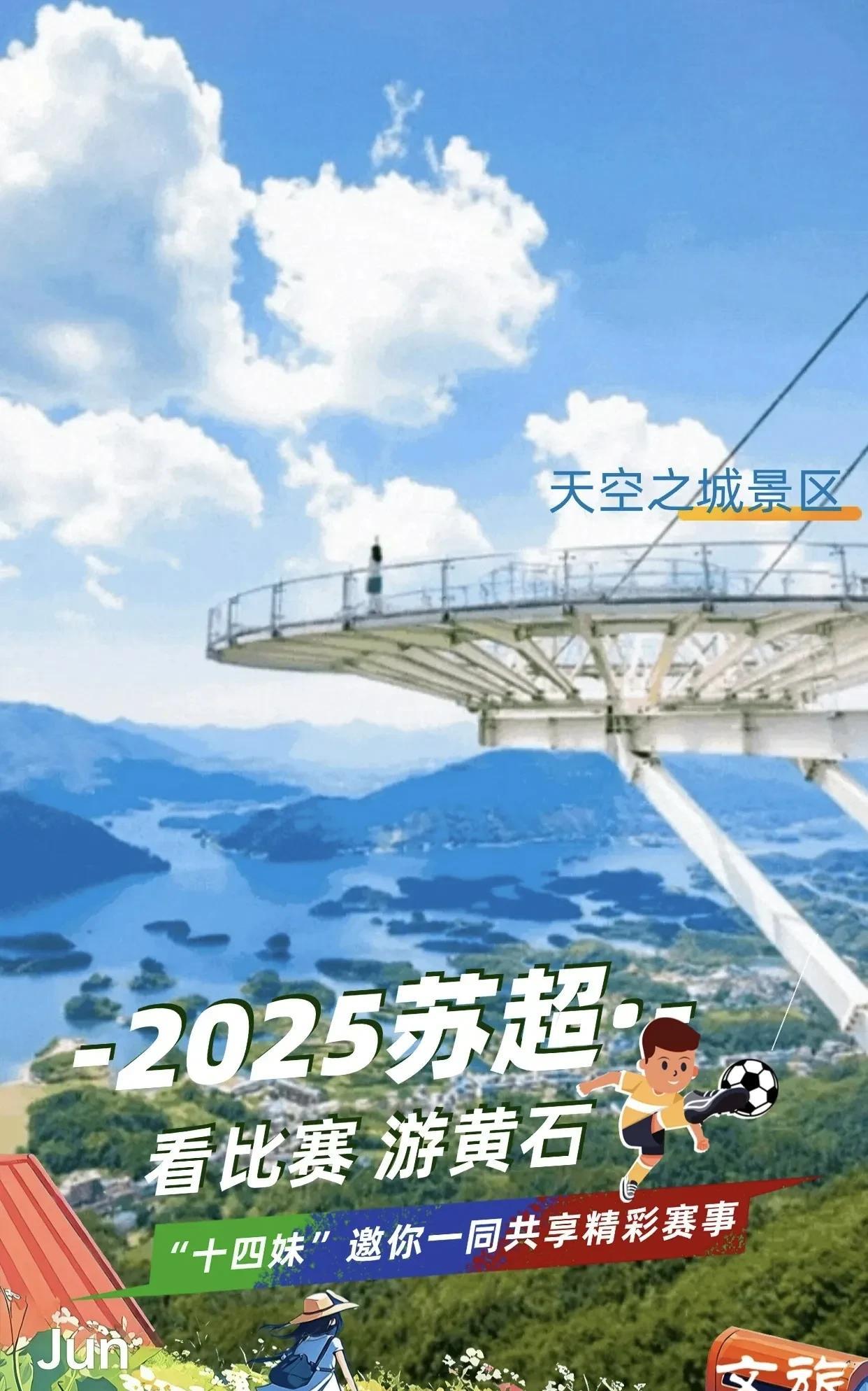 “十四妹”不但会玩文创，还相当会做PCB：1-联新显示2-晶芯半导体3-广