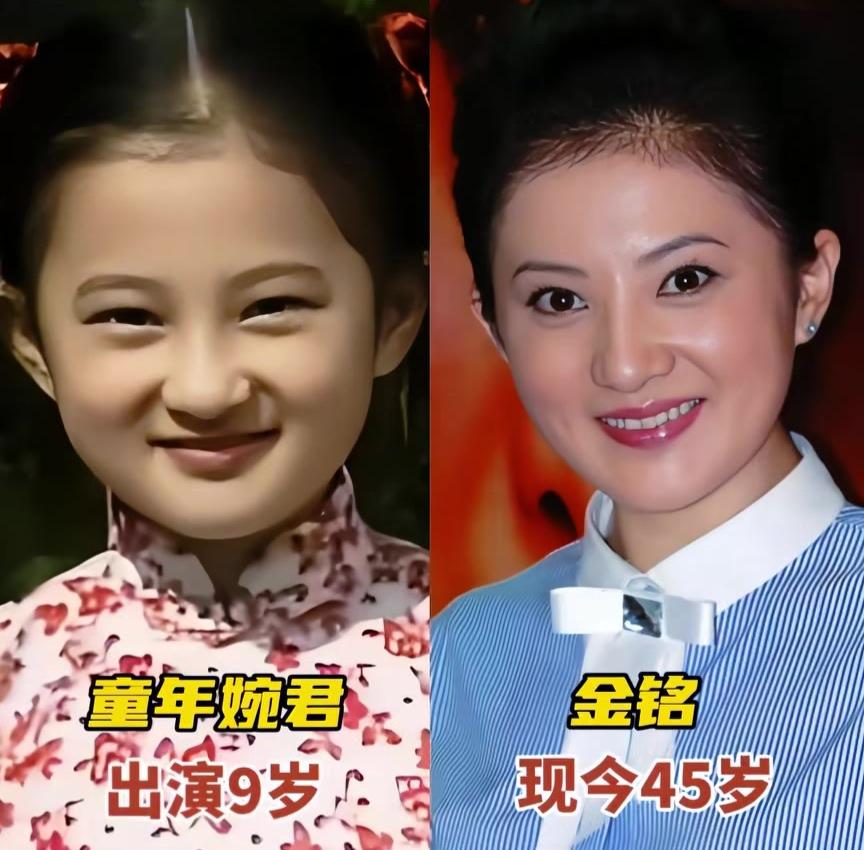 《婉君》看👀过吗一个女孩名叫婉君一个女孩名