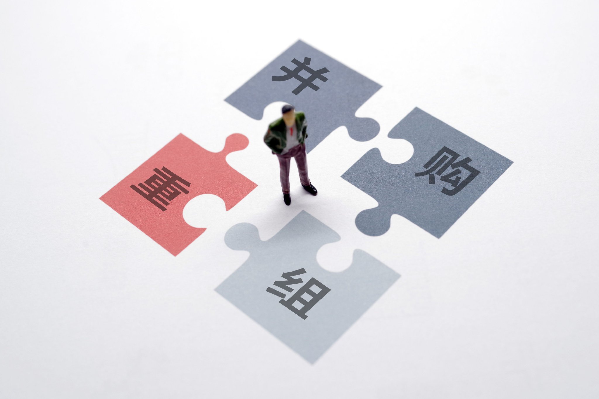 三度折戟屡败屡战 盈方微再谋资产重组