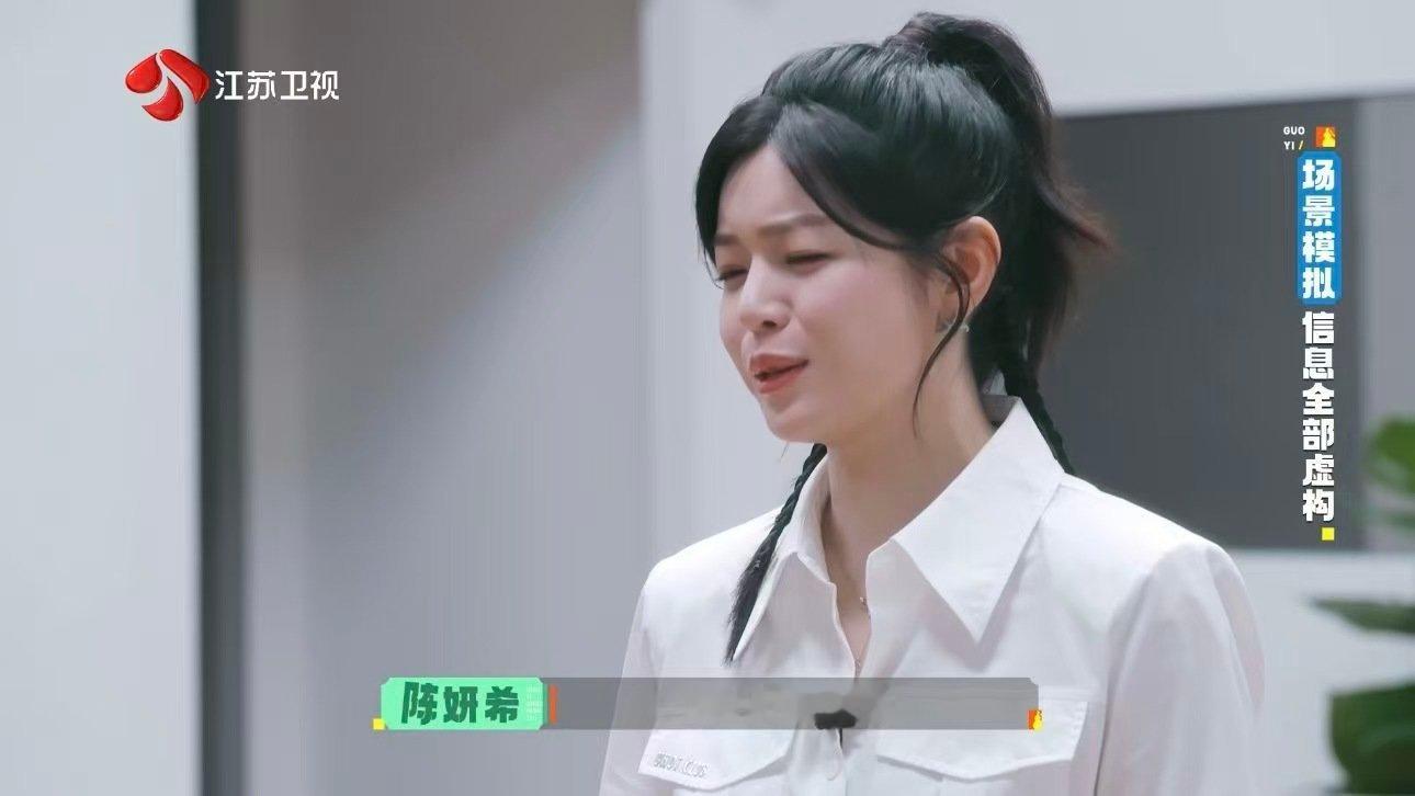 陈妍希后悔没和儿子上音乐课原本不起眼的音乐课，在解谜时派上大用场，陈妍希满心懊悔