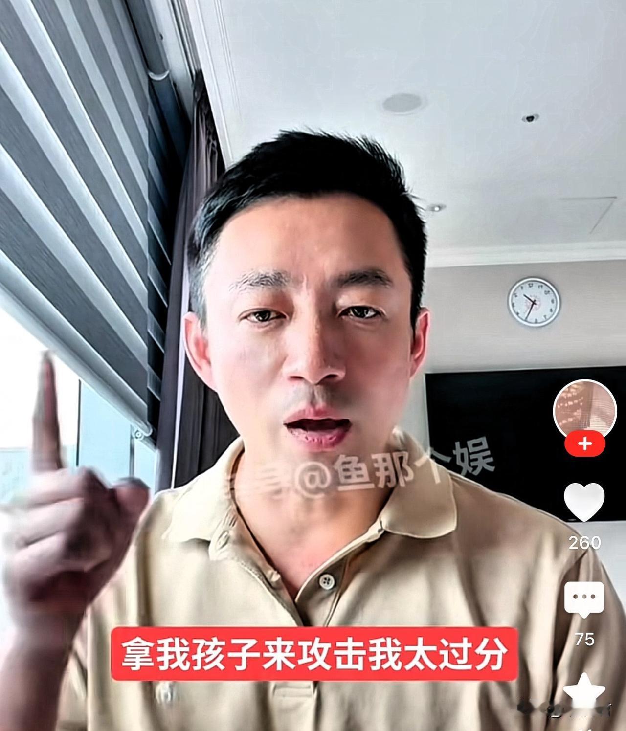 汪小菲怒了“拿我孩子攻击我，太过分了，你们居心叵测”。汪小菲二婚后，仍然是频繁