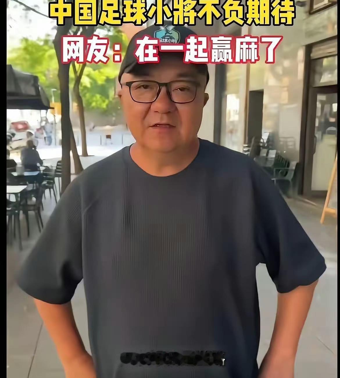 中国足球有一个很反常的怪现象。国家队各级梯队在国际赛场屡战屡败，战绩惨淡的