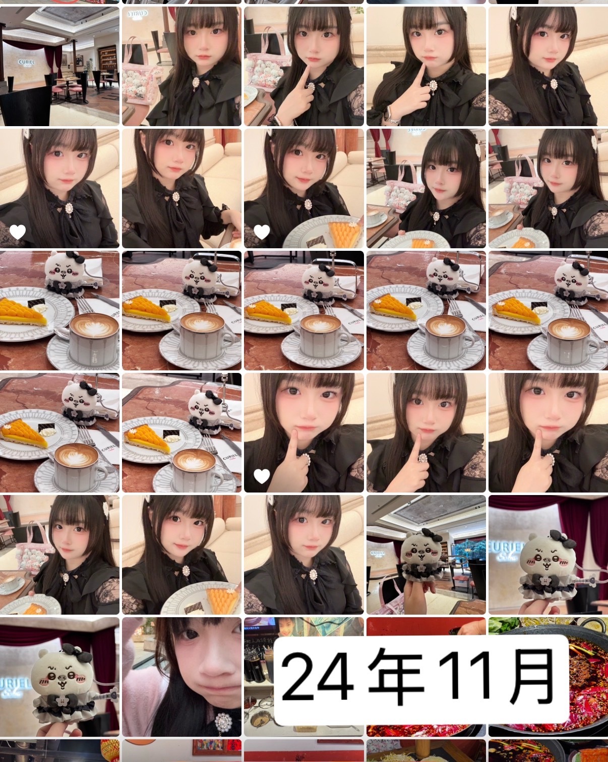 一步一步走过昨天我的孩子气😿​​​