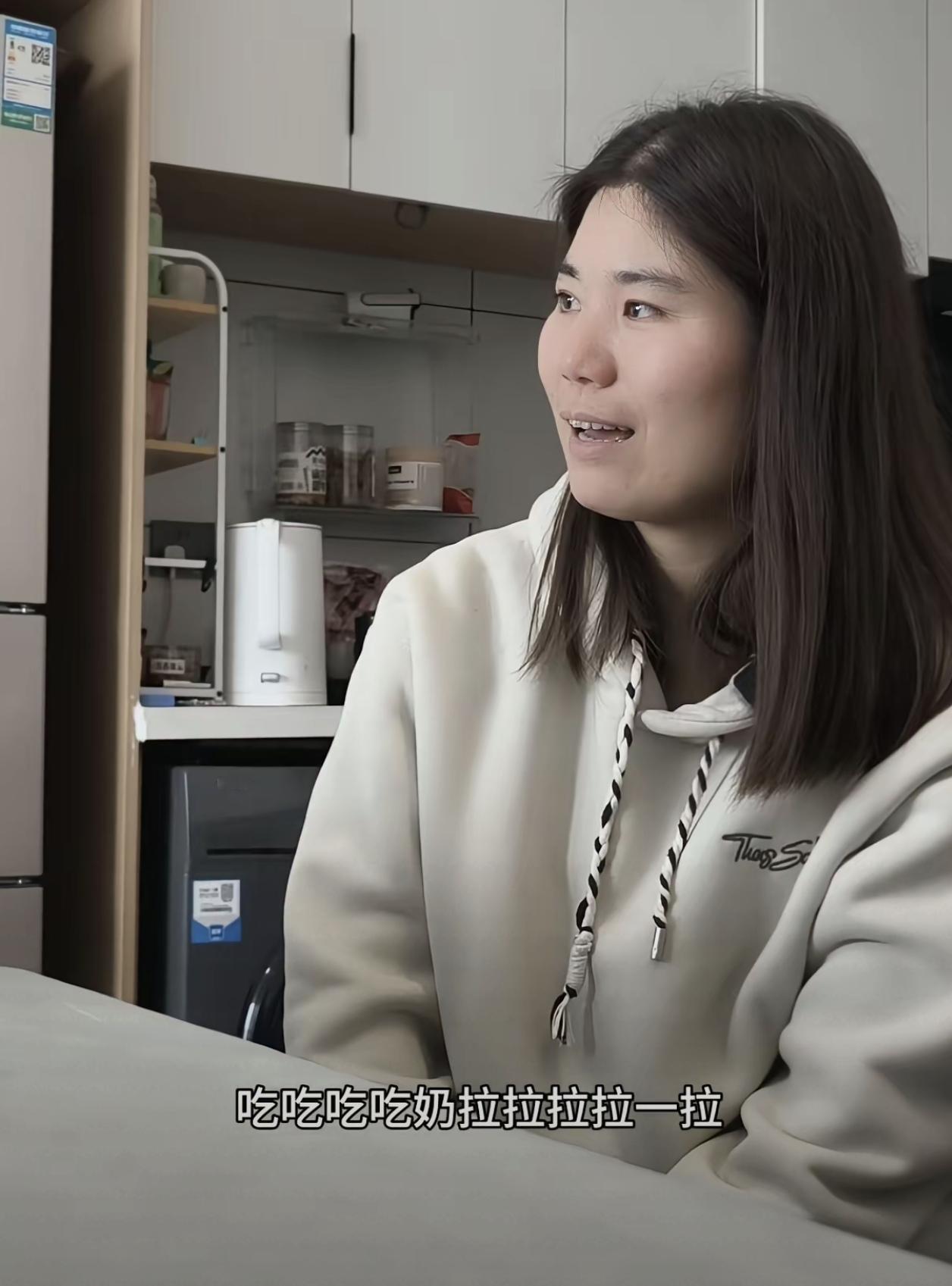 家人们姐姐们下午好（姗姗出门办事刚刚到家，说说38年错换人生，错换28新进展你