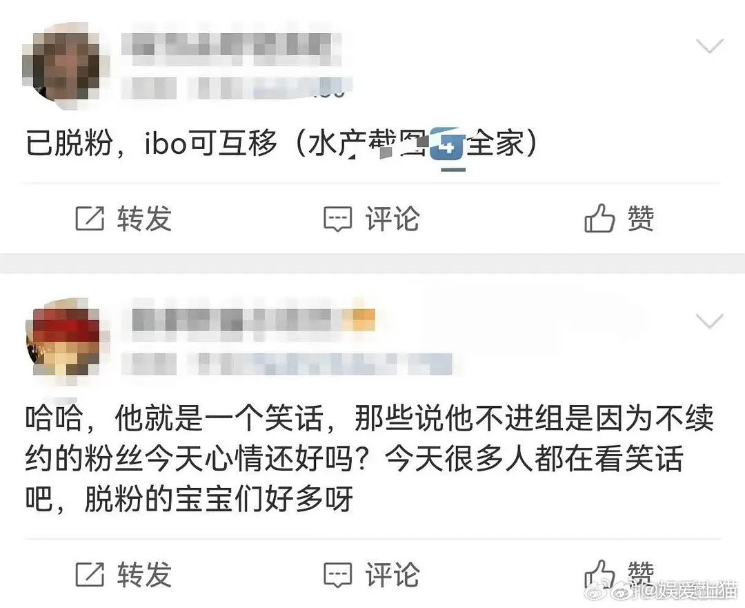 王一博发生什么事了，怎么会这么多人脱粉
