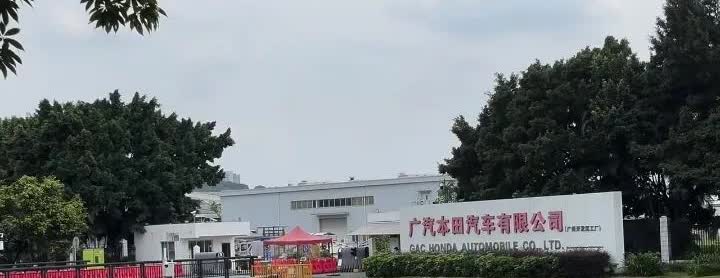 广汽本田裁员消息一出！员工抢着要名额，究竟怎么回事？在比亚迪首当其中的新能源