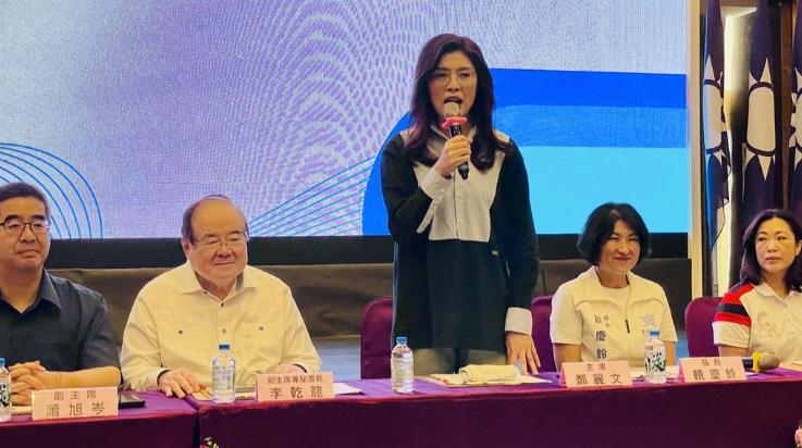 就在刚刚，中国国民党主席郑丽文发表严正声明，6月24日，郑丽文赴台东主持