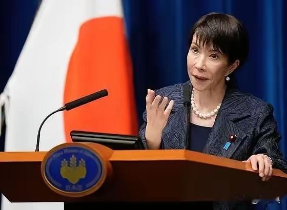 请问高市早苗，你有什么资格给中国划红线？不让中国对菲律宾动武？不让改变台海现状？