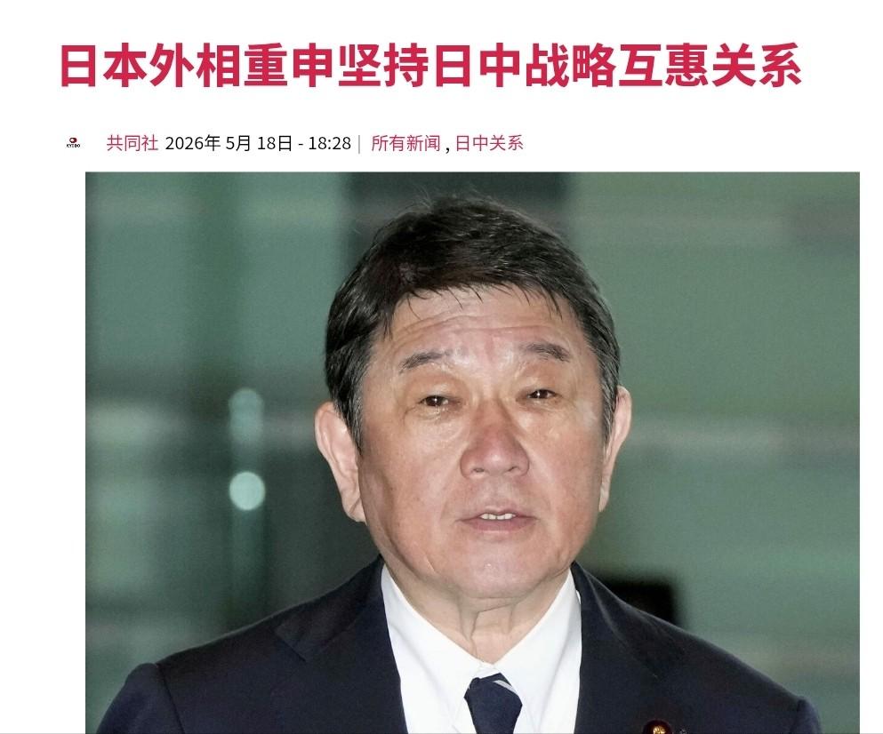 一个多月前刚把中国从
