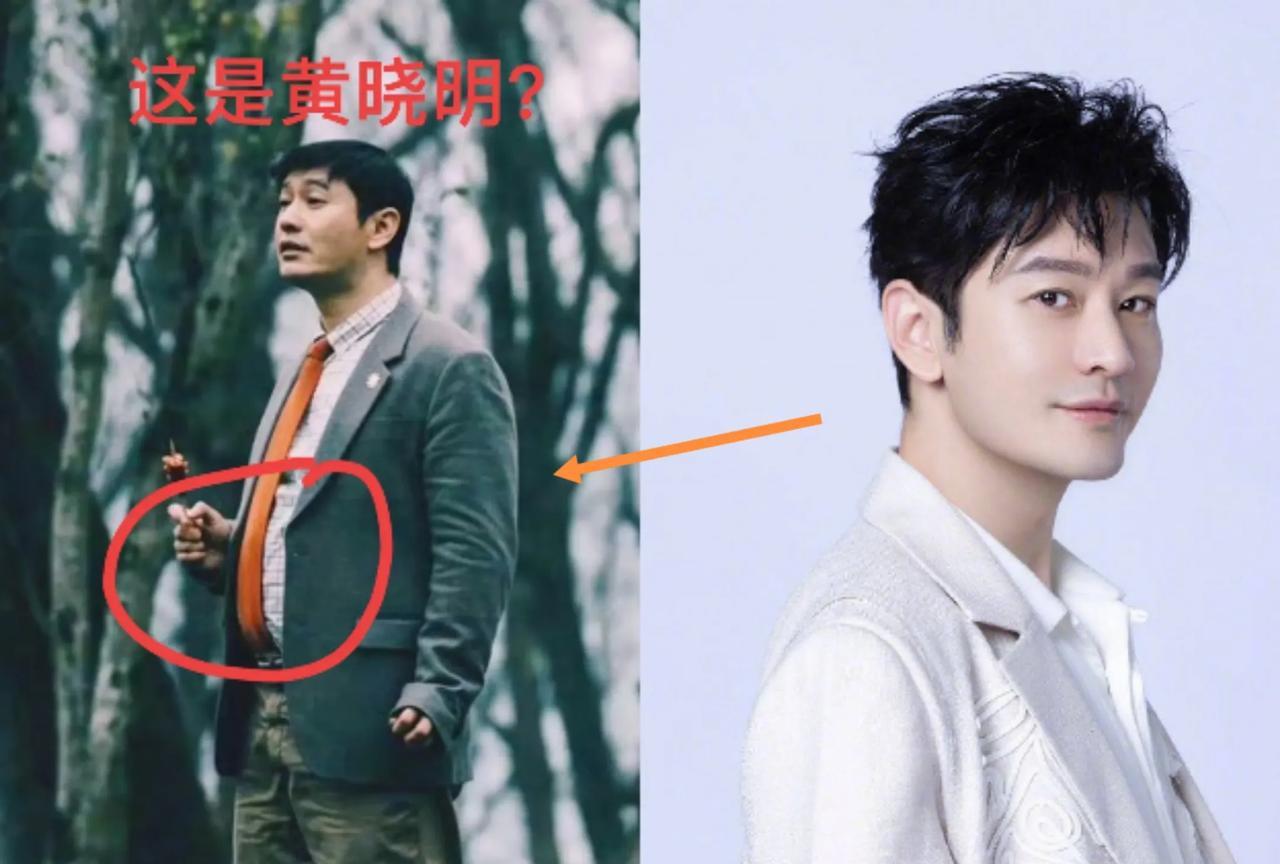 黄晓明再一次证明只要不演霸道总裁他的演技就一直在线！电影《阳光俱乐部》预告
