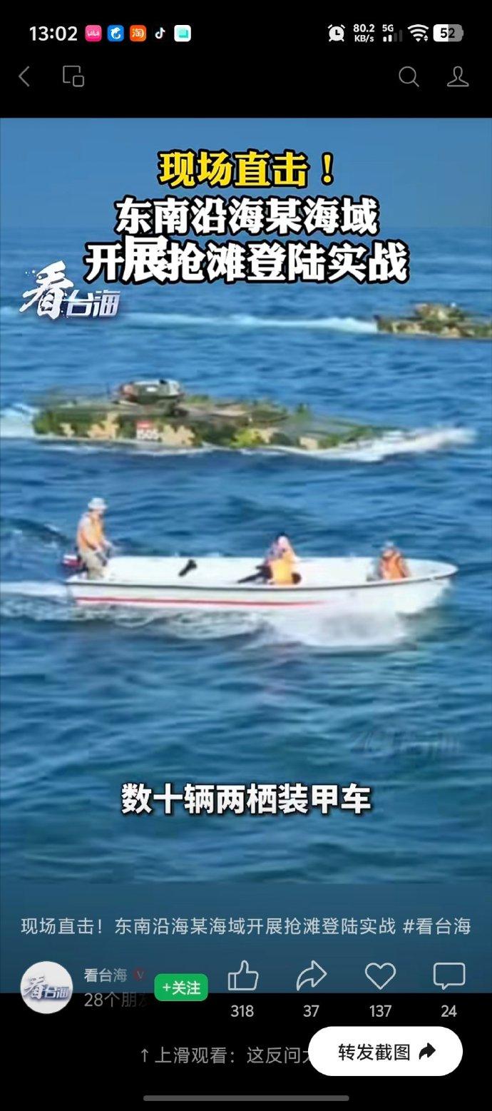 开始练习了啊，那就快了。说不定哪天练着练着就上岸了。可能蛙民还在看热闹，结果