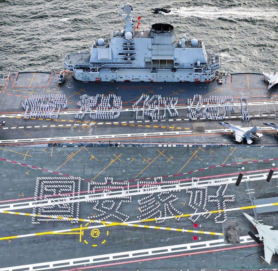 香港你好，国安家好​​​
