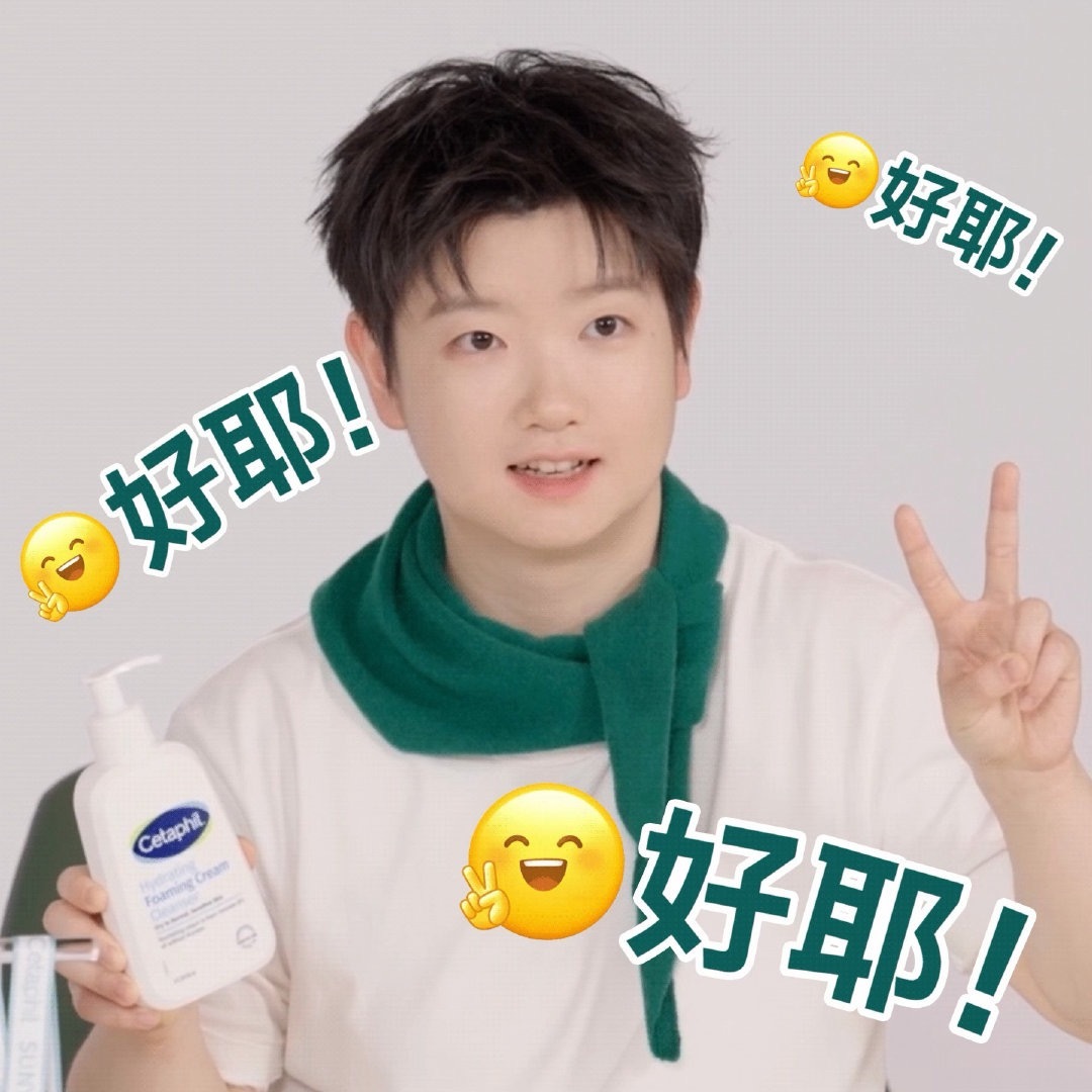 stf快快多发这套的物料太漂亮了